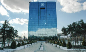 BankemardomImage-5639